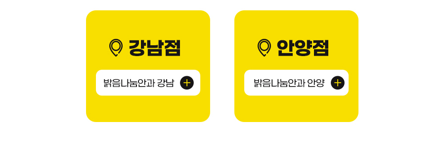 250211_카카오톡_상담_공지2.jpg