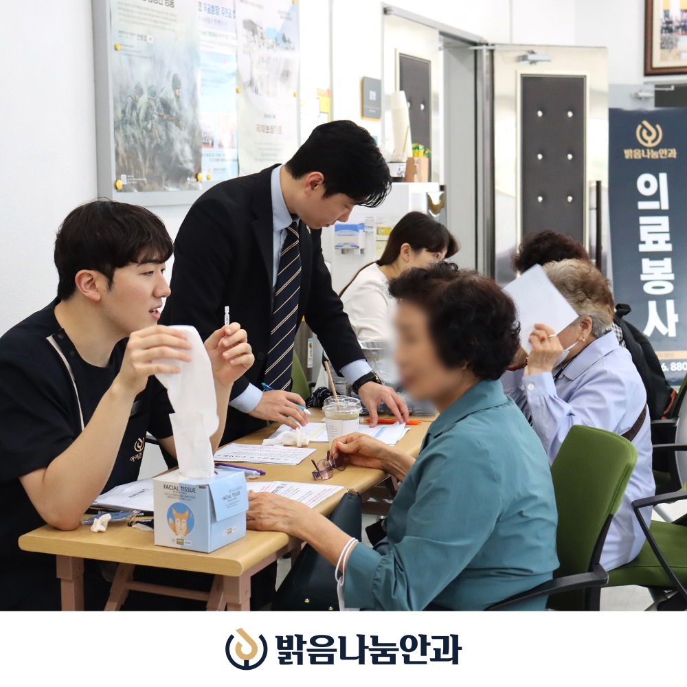 관악보훈_01.jpg