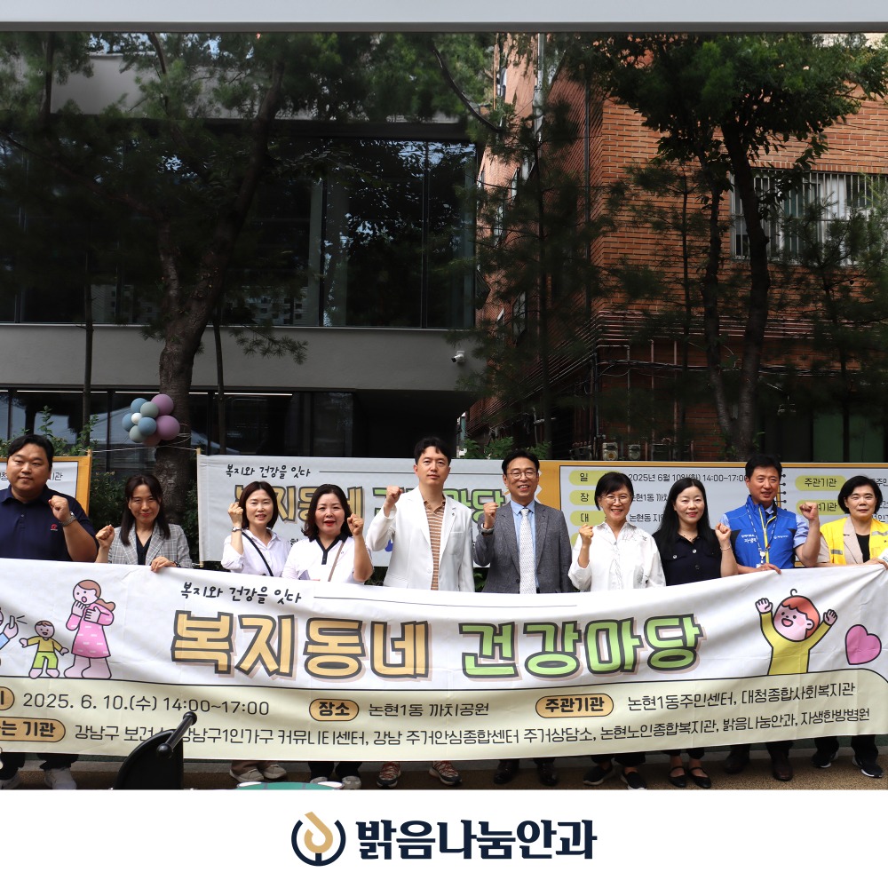 대청_05.jpg