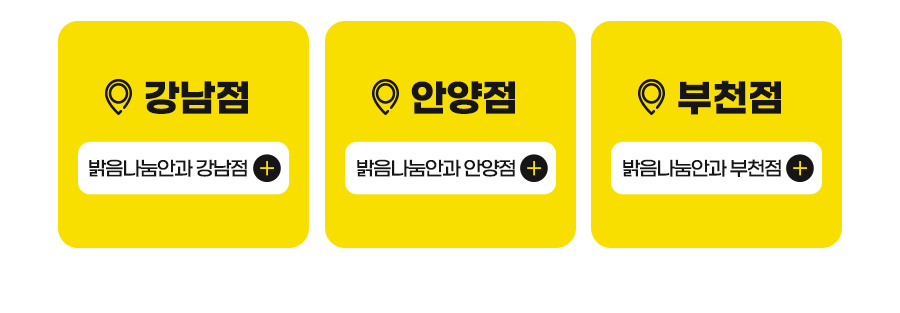 250211_카카오톡_상담_공지2.jpg