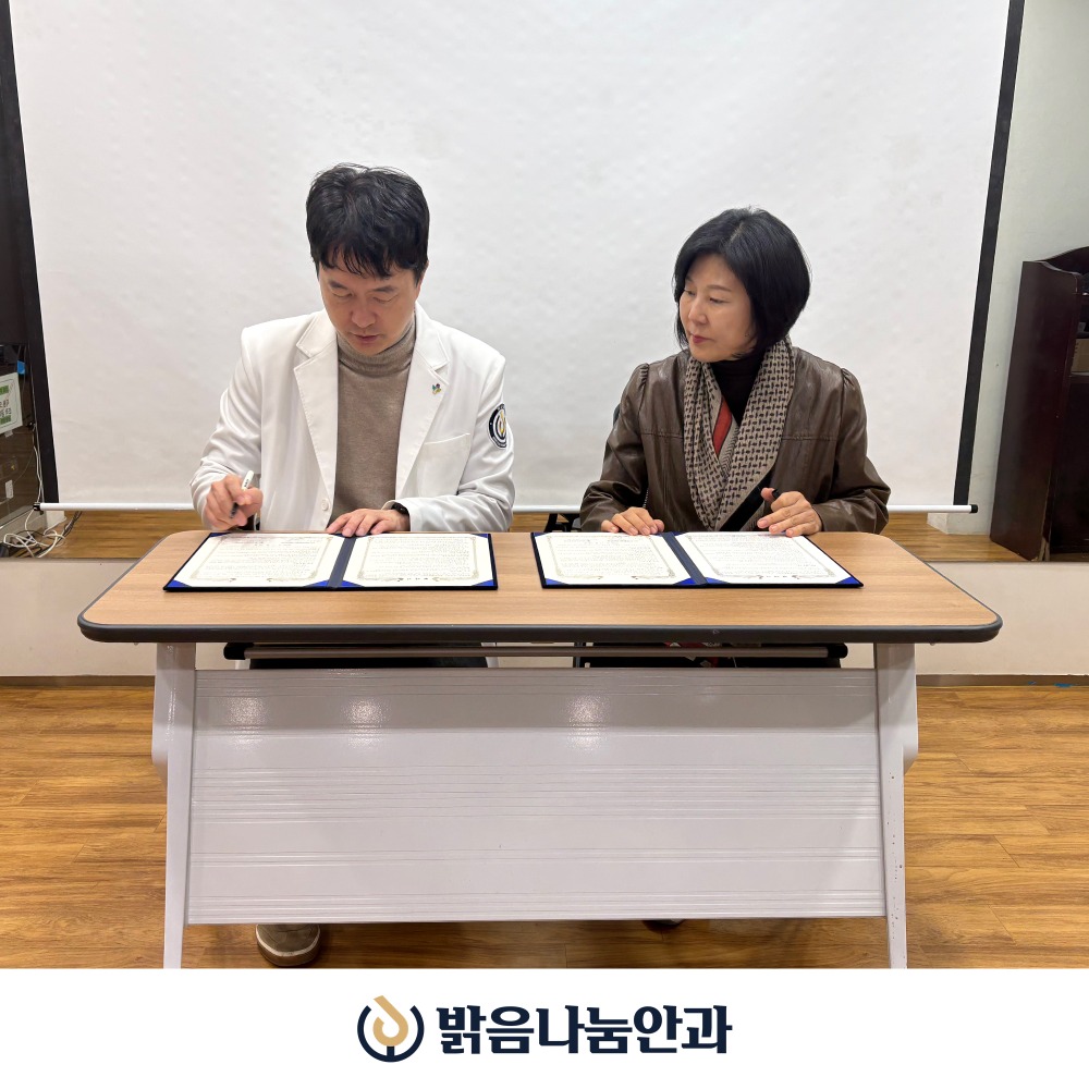 상도은빛복지관_03.jpg