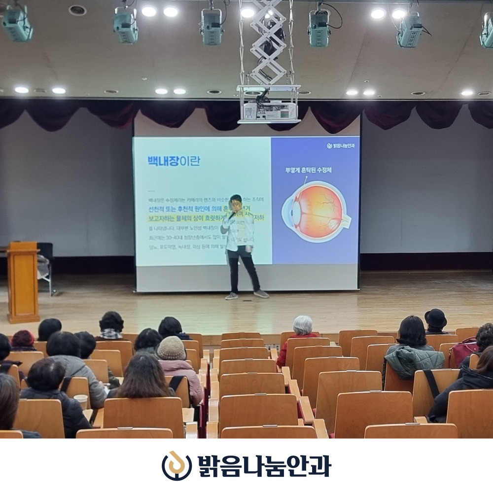 고강종합사회복지관_02.jpg