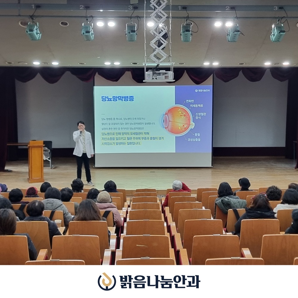 고강종합사회복지관_03.jpg
