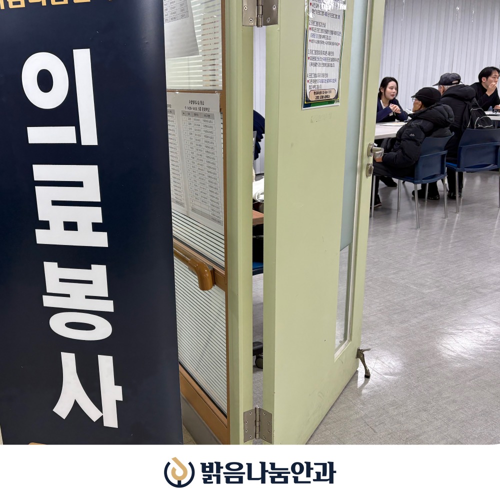 강남노인종합복지관_01.jpg