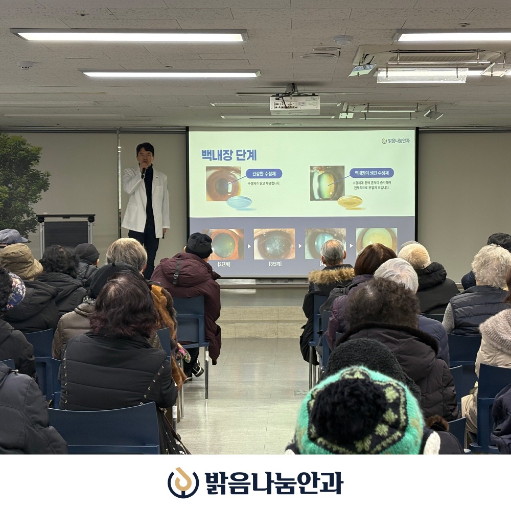 강남노인종합복지관_03.jpg