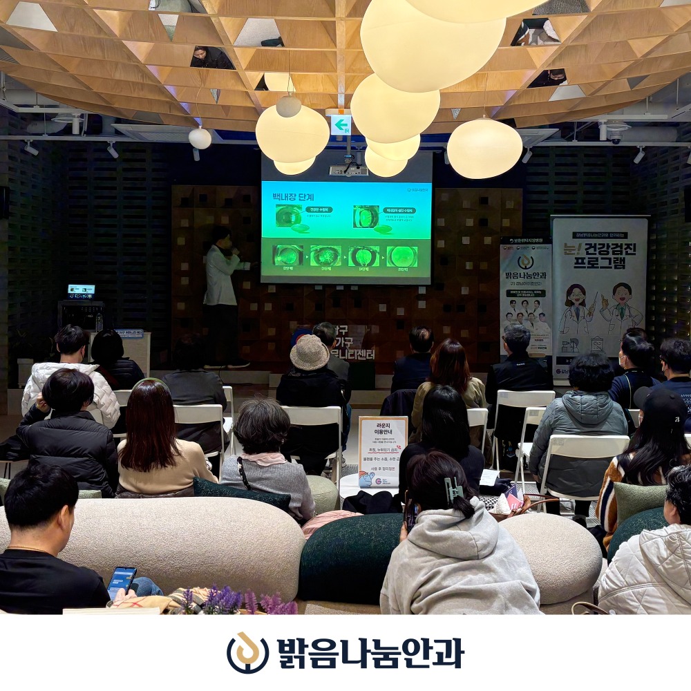 강남구1인가구커뮤니티센터_5060_01.jpg
