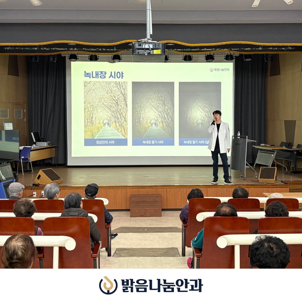 송파노인종합복지관_02.jpg