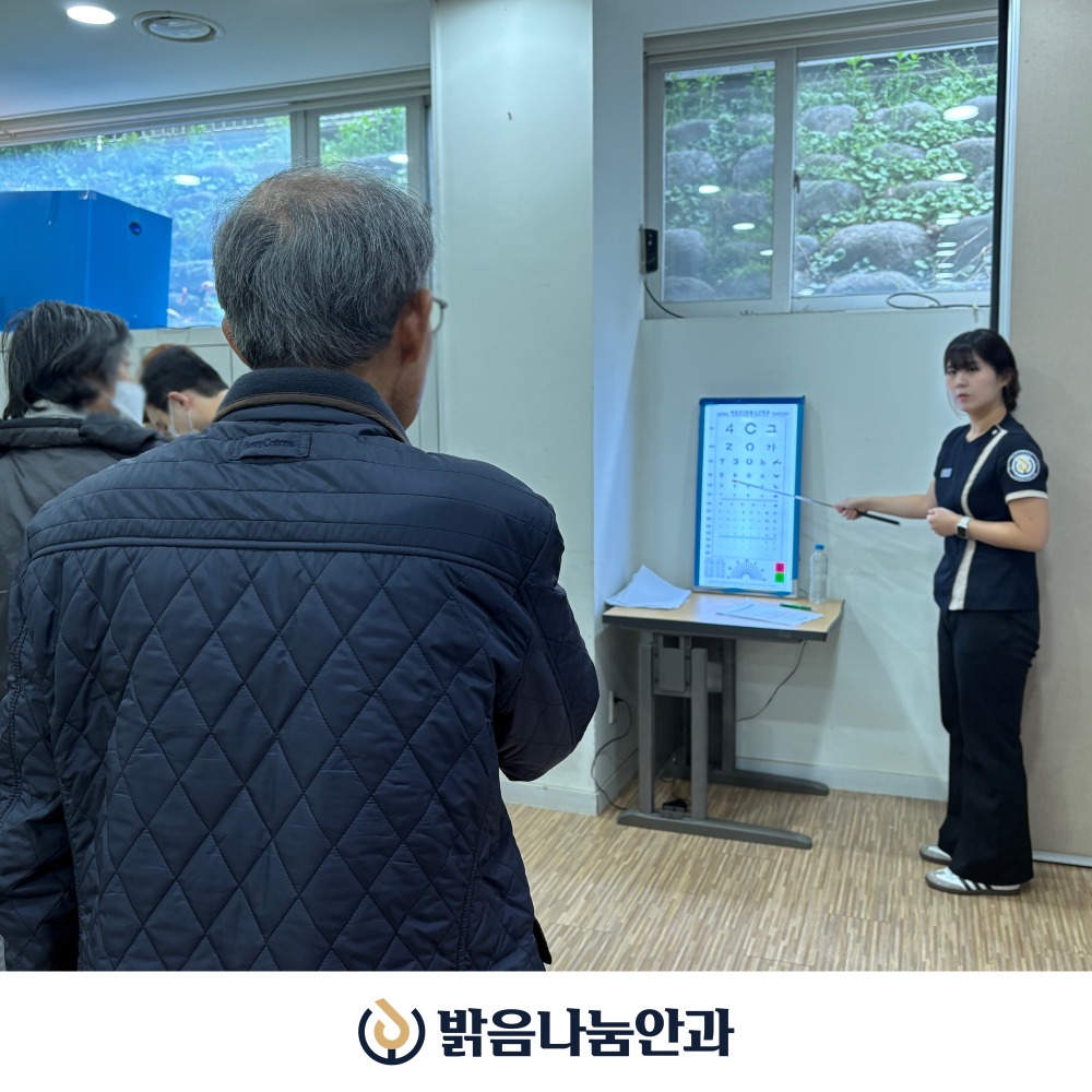 서초구보건소_02.jpg